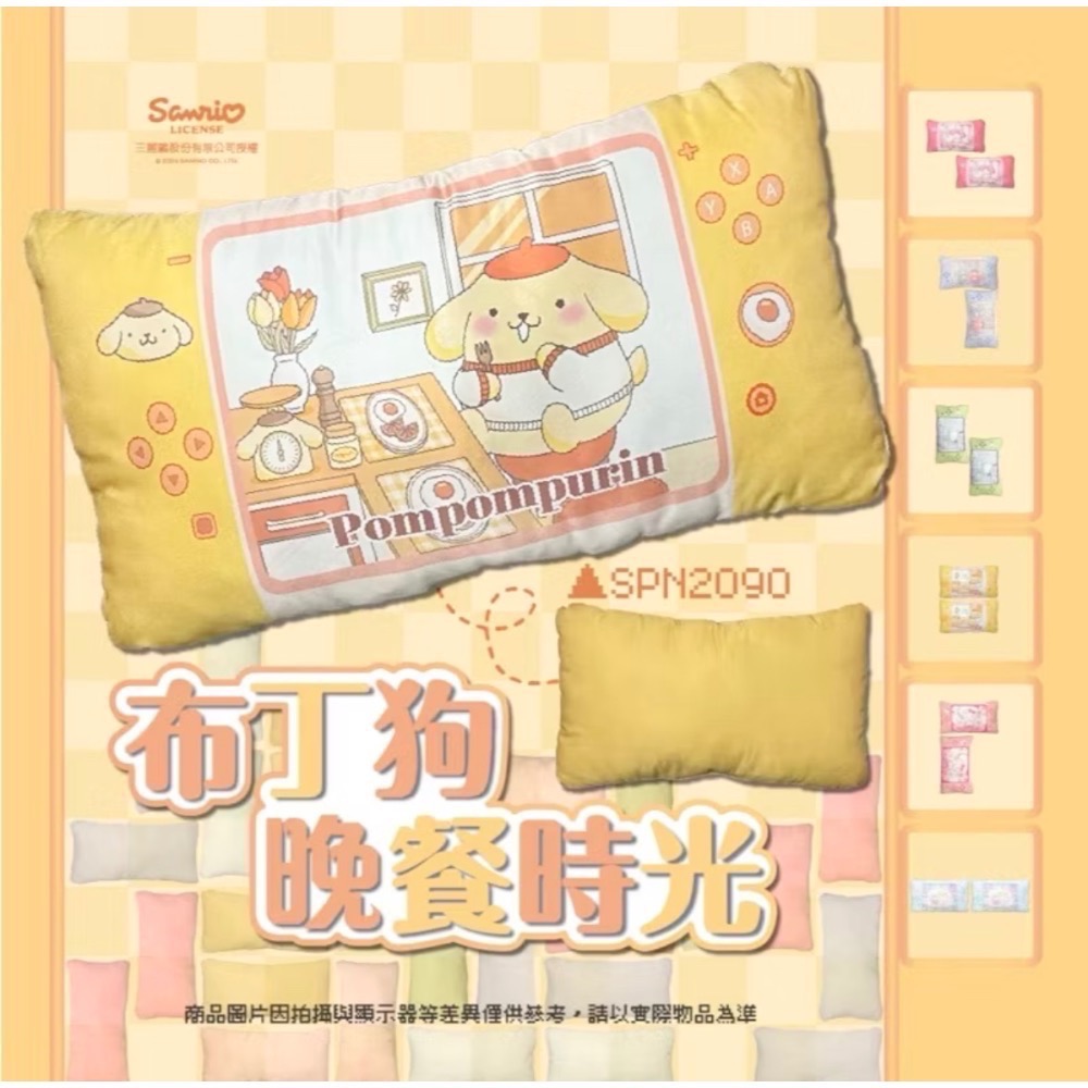 ✨乖乖日貨連線✨ 7-11 迪士尼 瑪麗貓 魯斯佛 陪伴玩偶 三麗鷗-細節圖6