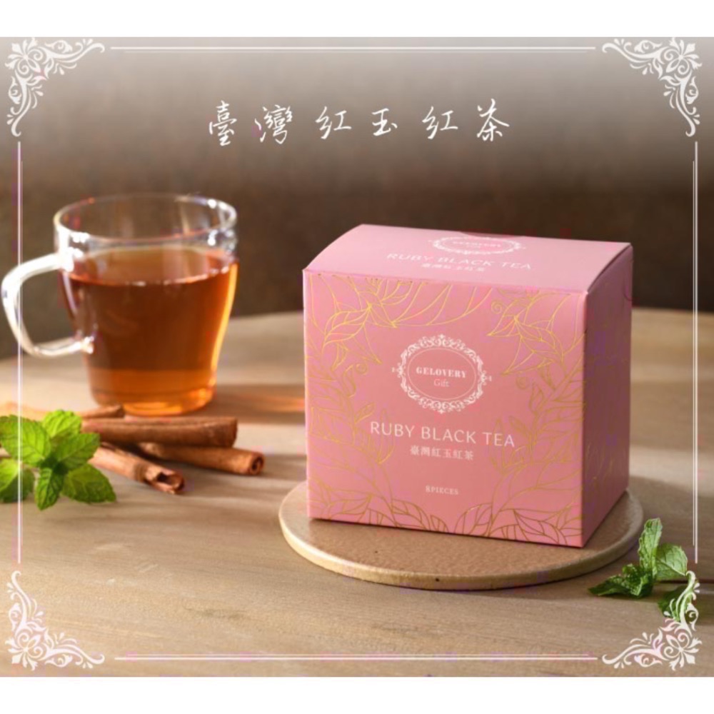 ✨Gelovery✨臺灣阿薩姆紅茶 臺灣紅玉紅茶-規格圖1