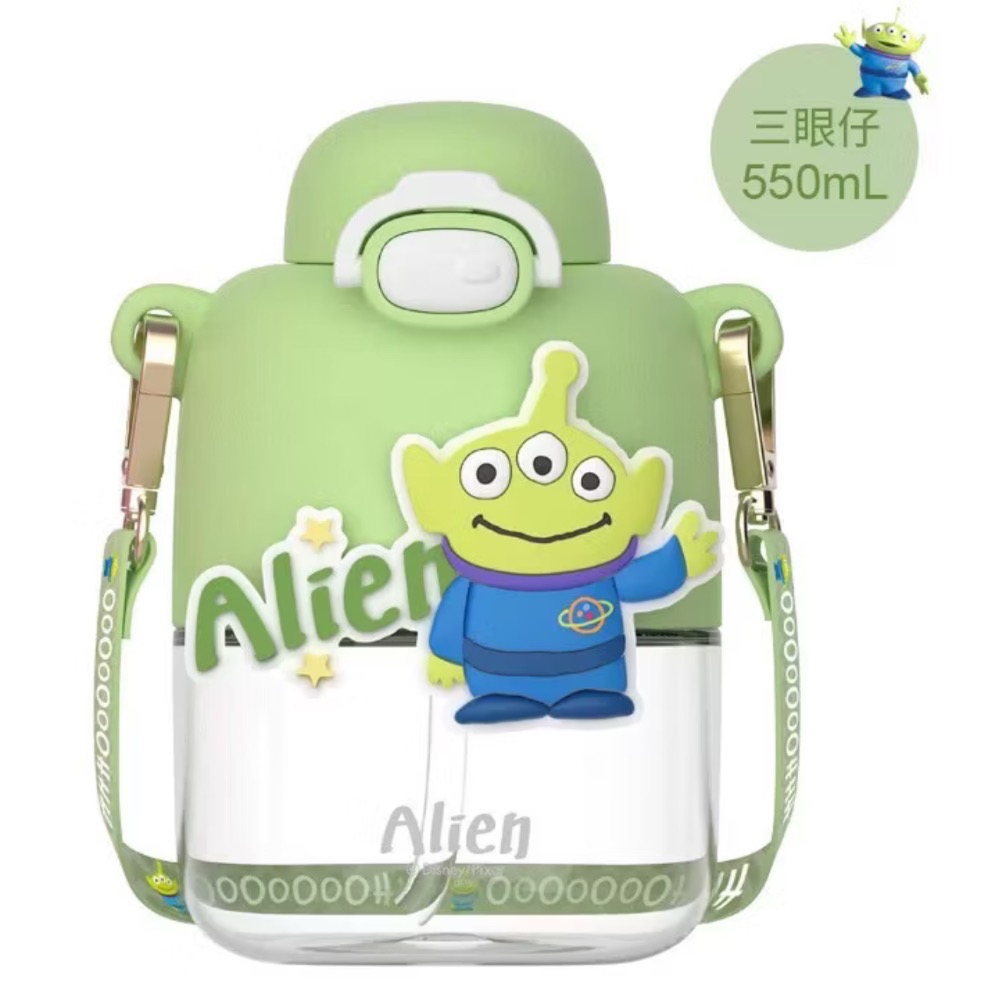 可可太空杯550ml