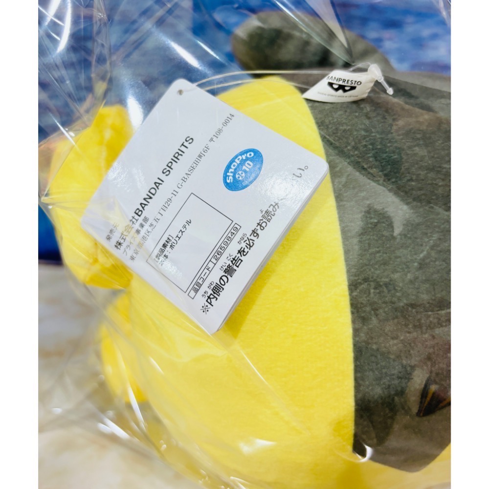 ✨乖乖日貨連線✨日本萬代正版 快龍 莫魯貝可 來電汪 日版景品 寶可夢 精靈寶可夢 BANDAI 萬代 萬普 絨毛玩偶-細節圖3