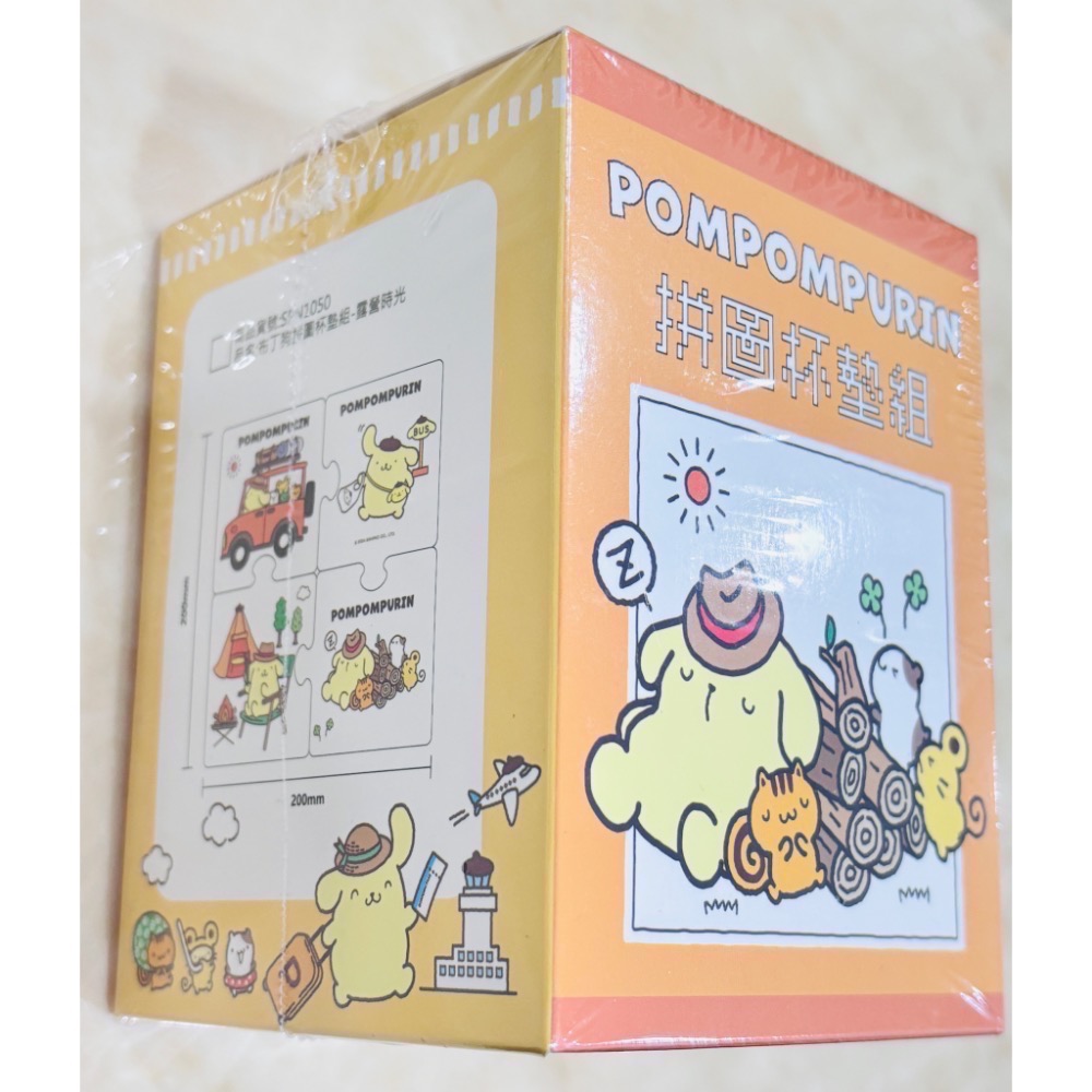 大耳狗 布丁狗 酷洛米 拼圖杯墊 無痕掛勾 零錢包-細節圖7