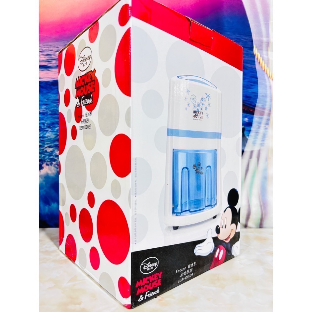 迪士尼專區 正版雷射標籤 迪士尼100週年 磁吸行動電源 維尼 唐老鴨 艾莎 熊抱哥 陶瓷雙層杯-規格圖5