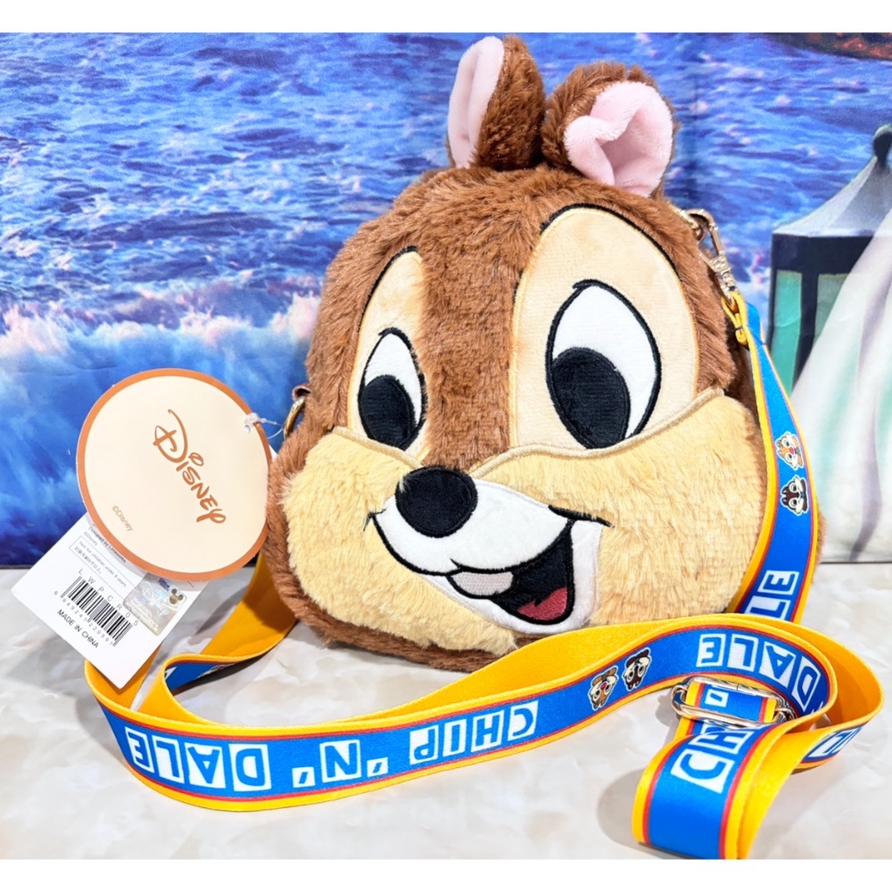 奇奇 造型斜背包