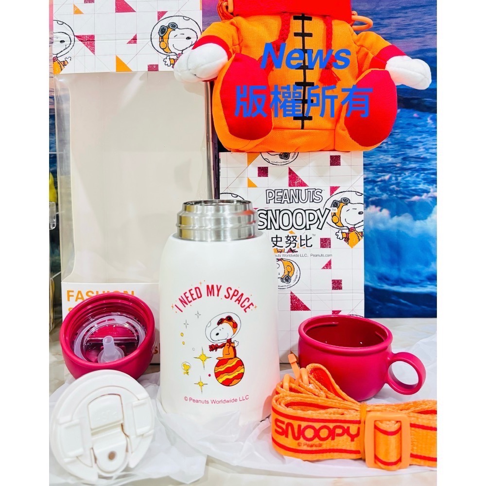 史努比316不鏽鋼內膽保溫杯 歐拉夫鬼狗25公分-細節圖2