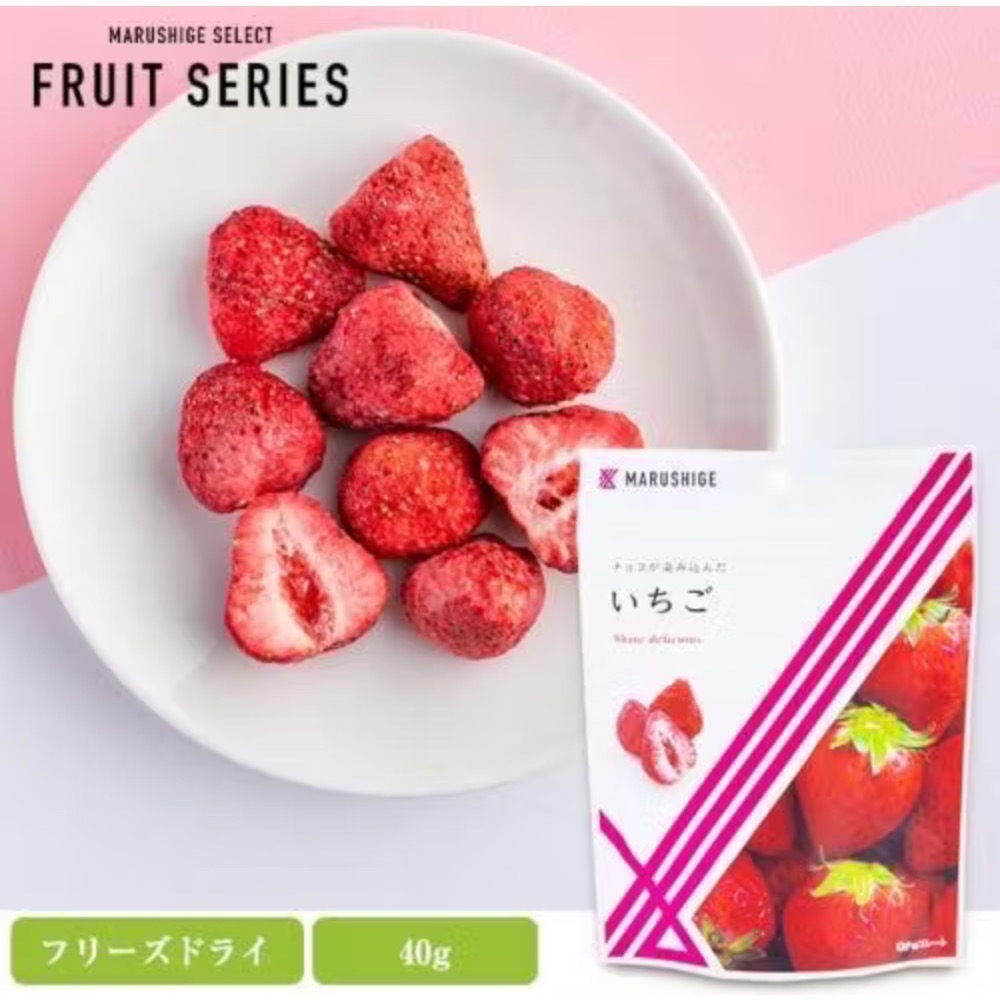 MARUSHIGE 呼吸巧克力 草莓乾巧克力 蜜漬京都柚子 沖繩南風堂 焦糖鹽脆餅 日本北海道十勝 花畑牧場 生牛奶糖-規格圖1
