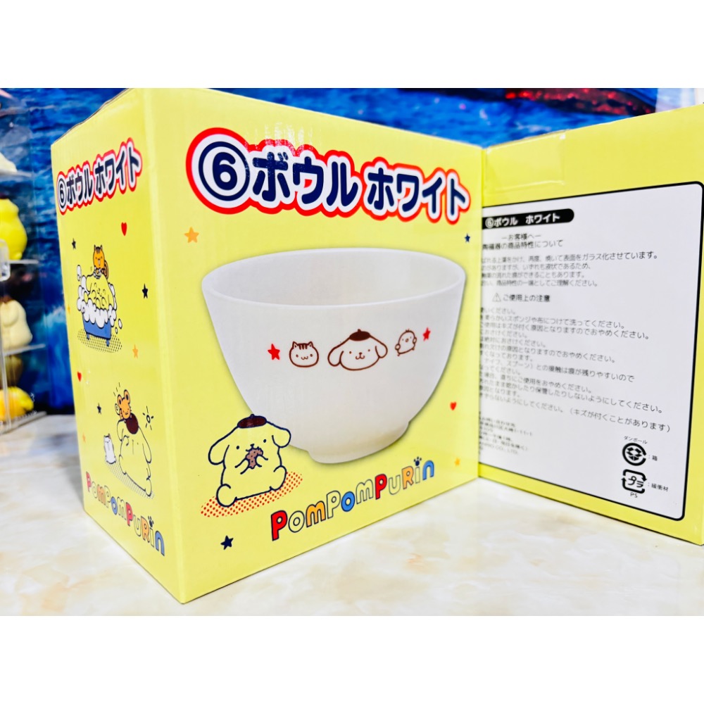 柚子布丁狗 11吋 一番賞陶瓷碗-細節圖2