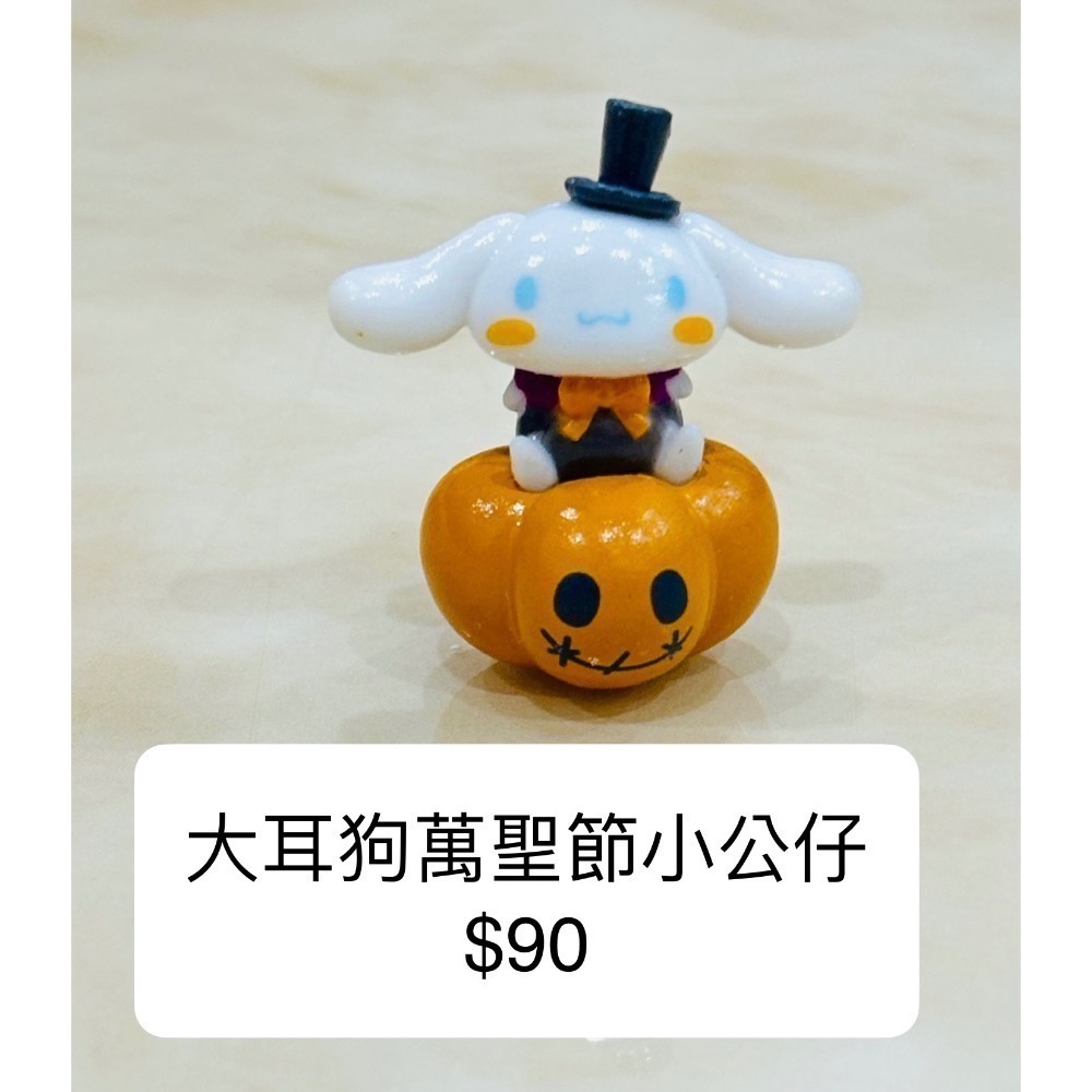 扭蛋吊飾盲包盲盒-細節圖4