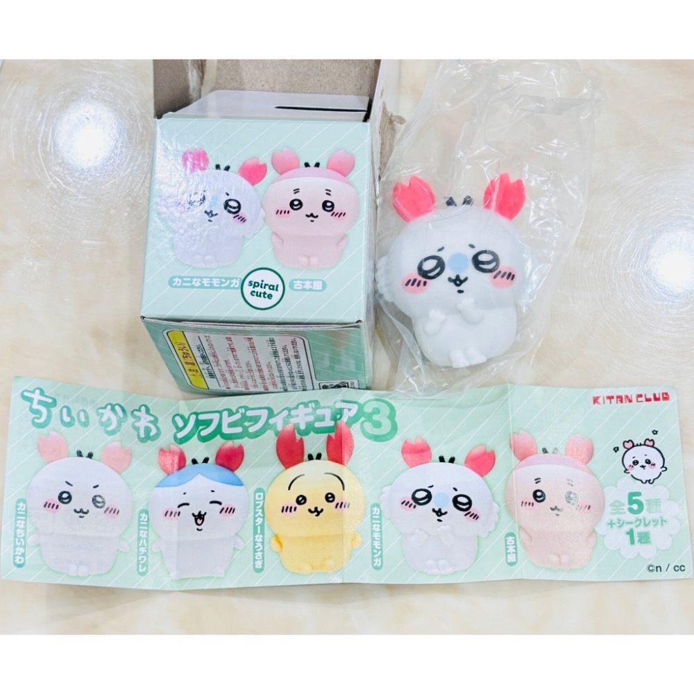 扭蛋吊飾盲包盲盒-規格圖10