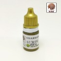 【Max模型小站】酋長大陸 手塗金屬色 上色颜料環保水性漆C(BT3099~3152)(5ml)-規格圖2
