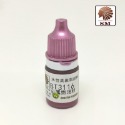 【Max模型小站】酋長大陸 手塗金屬色 上色颜料環保水性漆C(BT3099~3152)(5ml)-規格圖2