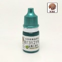 【Max模型小站】酋長大陸 手塗金屬色 上色颜料環保水性漆C(BT3099~3152)(5ml)-規格圖2
