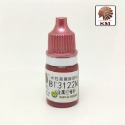 【Max模型小站】酋長大陸 手塗金屬色 上色颜料環保水性漆C(BT3099~3152)(5ml)-規格圖2