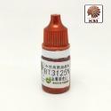 【Max模型小站】酋長大陸 手塗金屬色 上色颜料環保水性漆C(BT3099~3152)(5ml)-規格圖2
