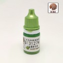 【Max模型小站】酋長大陸 手塗金屬色 上色颜料環保水性漆C(BT3099~3152)(5ml)-規格圖2