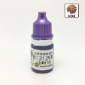 【Max模型小站】酋長大陸 手塗金屬色 上色颜料環保水性漆C(BT3099~3152)(5ml)-規格圖2