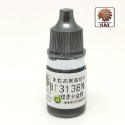 【Max模型小站】酋長大陸 手塗金屬色 上色颜料環保水性漆C(BT3099~3152)(5ml)-規格圖2
