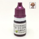 【Max模型小站】酋長大陸 手塗金屬色 上色颜料環保水性漆C(BT3099~3152)(5ml)-規格圖2