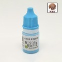 【Max模型小站】酋長大陸 SM模型漆筆塗裝BT純色上色颜料環保水性漆 B (BT2058~2100) (5ml)-規格圖2