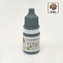 【Max模型小站】酋長大陸 SM模型漆筆塗裝BT純色上色颜料環保水性漆 B (BT2058~2100) (5ml)-規格圖2