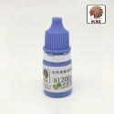 【Max模型小站】酋長大陸 SM模型漆筆塗裝BT純色上色颜料環保水性漆 B (BT2058~2100) (5ml)-規格圖2