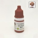 【Max模型小站】酋長大陸 SM模型漆筆塗裝BT純色上色颜料環保水性漆 B (BT2058~2100) (5ml)-規格圖2