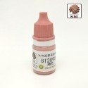 【Max模型小站】酋長大陸 SM模型漆筆塗裝BT純色上色颜料環保水性漆 B (BT2058~2100) (5ml)-規格圖2