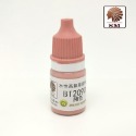 【Max模型小站】酋長大陸 SM模型漆筆塗裝BT純色上色颜料環保水性漆 B (BT2058~2100) (5ml)-規格圖2