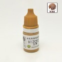 【Max模型小站】酋長大陸 SM模型漆筆塗裝BT純色上色颜料環保水性漆 B (BT2058~2100) (5ml)-規格圖2
