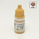 【Max模型小站】酋長大陸 SM模型漆筆塗裝BT純色上色颜料環保水性漆 B (BT2058~2100) (5ml)-規格圖2