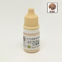 【Max模型小站】酋長大陸 SM模型漆筆塗裝BT純色上色颜料環保水性漆 B (BT2058~2100) (5ml)-規格圖2