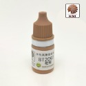 【Max模型小站】酋長大陸 SM模型漆筆塗裝BT純色上色颜料環保水性漆 B (BT2058~2100) (5ml)-規格圖2
