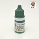 【Max模型小站】酋長大陸 SM模型漆筆塗裝BT純色上色颜料環保水性漆 B (BT2058~2100) (5ml)-規格圖2