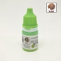 【Max模型小站】酋長大陸 SM模型漆筆塗裝BT純色上色颜料環保水性漆 B (BT2058~2100) (5ml)-規格圖2