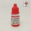 【Max模型小站】酋長大陸 SM模型漆筆塗裝BT純色上色颜料環保水性漆 C (BT2102~2155)(5ml)-規格圖2