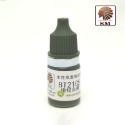 【Max模型小站】酋長大陸 SM模型漆筆塗裝BT純色上色颜料環保水性漆 C (BT2102~2155)(5ml)-規格圖2