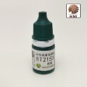 【Max模型小站】酋長大陸 SM模型漆筆塗裝BT純色上色颜料環保水性漆 C (BT2102~2155)(5ml)-規格圖2