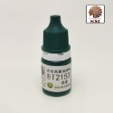 【Max模型小站】酋長大陸 SM模型漆筆塗裝BT純色上色颜料環保水性漆 C (BT2102~2155)(5ml)-規格圖2