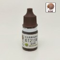【Max模型小站】酋長大陸 SM模型漆筆塗裝BT純色上色颜料環保水性漆 D (BT2157~2199)(5ml)-規格圖2