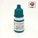 【Max模型小站】酋長大陸 SM模型漆筆塗裝BT純色上色颜料環保水性漆 D (BT2157~2199)(5ml)-規格圖2
