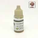 【Max模型小站】酋長大陸 SM模型漆筆塗裝BT純色上色颜料環保水性漆 D (BT2157~2199)(5ml)-規格圖2