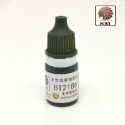 【Max模型小站】酋長大陸 SM模型漆筆塗裝BT純色上色颜料環保水性漆 D (BT2157~2199)(5ml)-規格圖2