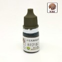 【Max模型小站】酋長大陸 SM模型漆筆塗裝BT純色上色颜料環保水性漆 D (BT2157~2199)(5ml)-規格圖2