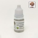 【Max模型小站】酋長大陸 SM模型漆筆塗裝BT純色上色颜料環保水性漆 D (BT2157~2199)(5ml)-規格圖2