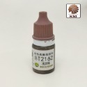 【Max模型小站】酋長大陸 SM模型漆筆塗裝BT純色上色颜料環保水性漆 D (BT2157~2199)(5ml)-規格圖2
