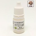 【Max模型小站】酋長大陸 SM模型漆筆塗裝BT純色上色颜料環保水性漆 D (BT2157~2199)(5ml)-規格圖2