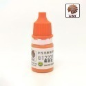 【Max模型小站】酋長大陸 SM模型漆筆塗裝BT純色上色颜料環保水性漆 E (BT2201~2256)(5ml)-規格圖2