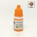 【Max模型小站】酋長大陸 SM模型漆筆塗裝BT純色上色颜料環保水性漆 E (BT2201~2256)(5ml)-規格圖2