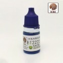 【Max模型小站】酋長大陸 SM模型漆筆塗裝BT純色上色颜料環保水性漆 E (BT2201~2256)(5ml)-規格圖2