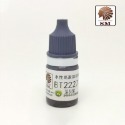 【Max模型小站】酋長大陸 SM模型漆筆塗裝BT純色上色颜料環保水性漆 E (BT2201~2256)(5ml)-規格圖2