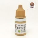 【Max模型小站】酋長大陸 SM模型漆筆塗裝BT純色上色颜料環保水性漆 E (BT2201~2256)(5ml)-規格圖2